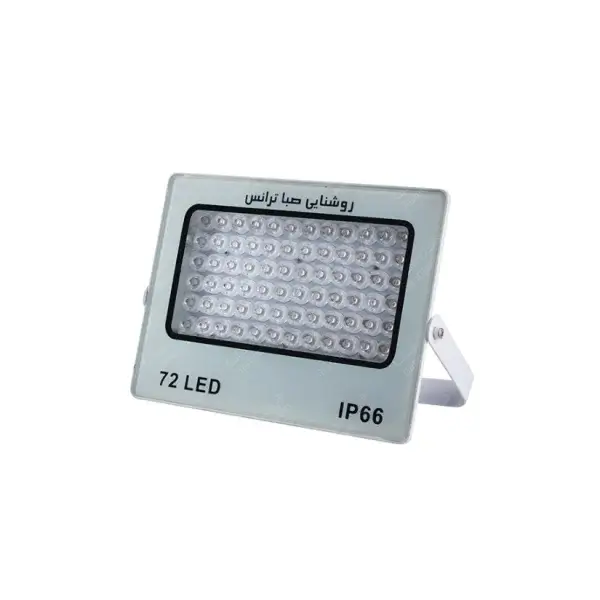 پروژکتور 72 وات آیپد LED صبا ترانس